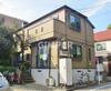 グリーンパーク氷川台 1階 築24年1ヶ月の賃貸物件