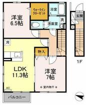 パークハイム 203 ｜ 東京都江戸川区西篠崎２丁目（賃貸アパート2LDK・2階・60.90㎡） その2