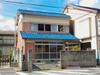 甘地駅より徒歩6分 築55年6ヶ月の賃貸物件