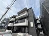 鷹取駅より徒歩7分 1階 新築の賃貸物件