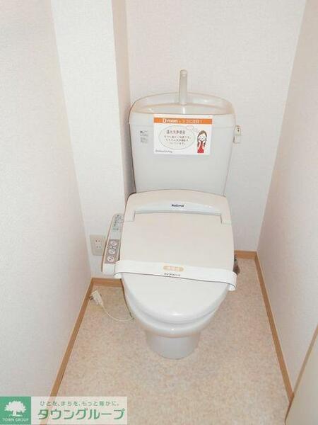 apartment 埼玉県比企郡嵐山町大字菅谷
地図を見る