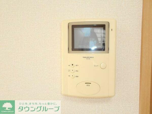 apartment 埼玉県比企郡嵐山町大字菅谷
地図を見る