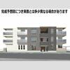 春日井駅より徒歩11分 2階 新築の賃貸物件