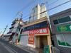 稲葉荘マンション 5階 築33年1ヶ月の賃貸物件