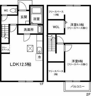 間取り：223039126075