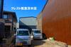 メゾン・ド・蔵 大手町 築5年7ヶ月の賃貸物件