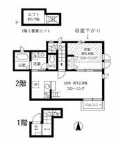 間取り：213143980067