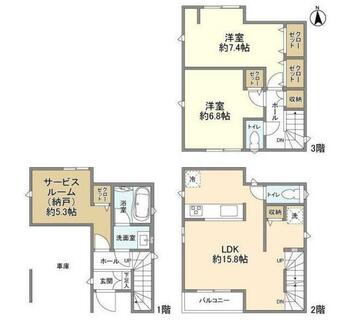 間取り：211061049612