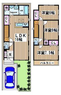 間取り：213140998697