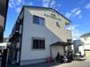 ニューひさごハイツＡ棟 2階 築5年4ヶ月の賃貸物件