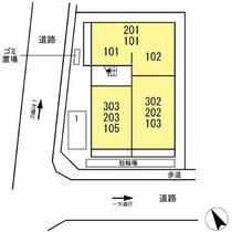 ベリタス相模原  ｜ 神奈川県相模原市中央区相模原７丁目（賃貸アパート2LDK・1階・52.66㎡） その3