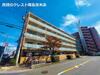 岸辺駅より徒歩1分 4階 築22年7ヶ月の賃貸物件