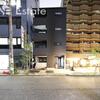 新栄町駅より徒歩9分 2階 新築の賃貸物件