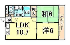 間取り：228057041353