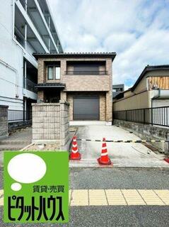 代表画像_外観@236003060877