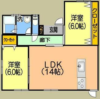 間取り：243008738979