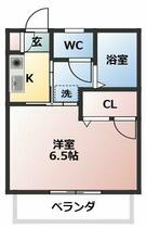 クレール 101 ｜ 千葉県千葉市稲毛区小仲台６丁目（賃貸アパート1K・1階・20.24㎡） その2