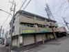 宮崎ハイツ 3階 築37年2ヶ月の賃貸物件