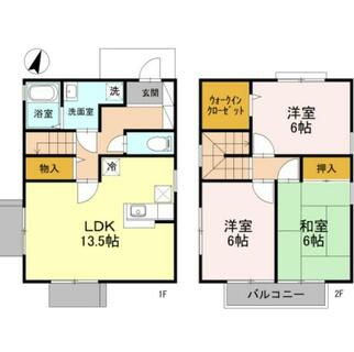 間取り：228058884548