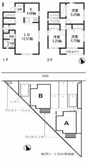 間取り：233026152866