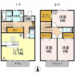 間取り：234040816447