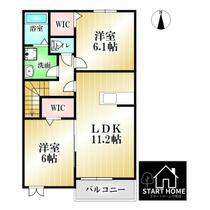 間取り：236003579139