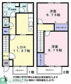 間取り：214079007659