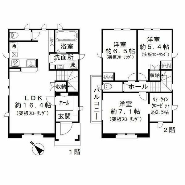 detached 埼玉県富士見市上沢１丁目

地図を見る