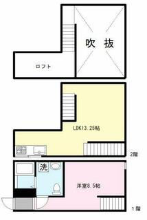 間取り：213141202103