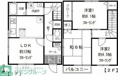 間取り：213143976786