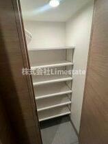 ピアース新宿三丁目  ｜ 東京都新宿区新宿５丁目（賃貸マンション2LDK・14階・58.65㎡） その3
