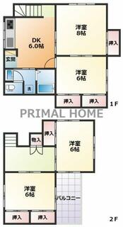 間取り：214079019416