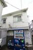 第2太陽ハイツ 2階 築58年1ヶ月の賃貸物件