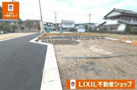高知県香美市土佐山田町北本町上１丁目