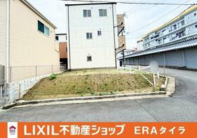 大阪府八尾市東山本新町４丁目