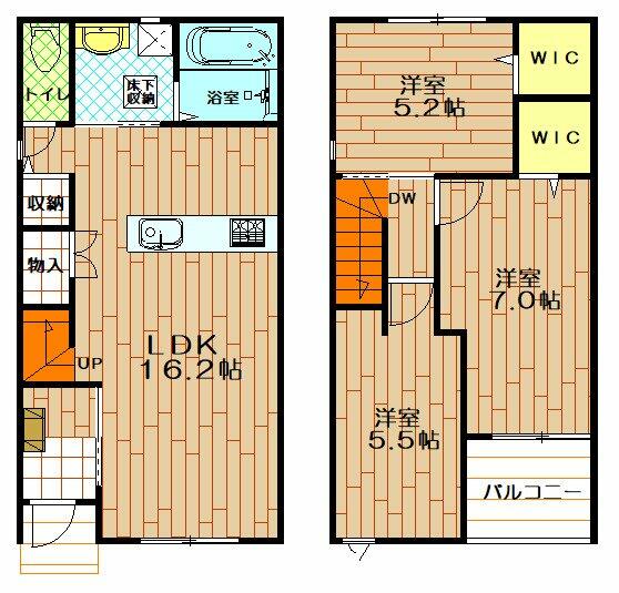detached 埼玉県久喜市鷲宮中央１丁目

地図を見る