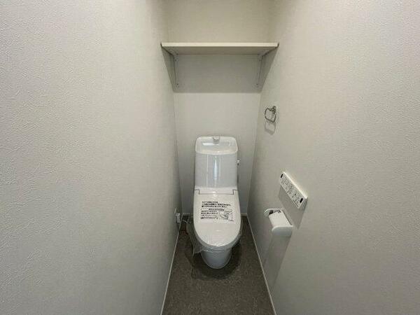 detached 埼玉県久喜市鷲宮中央１丁目

地図を見る