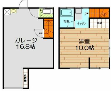 間取り：211057470122