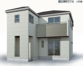 千葉県船橋市飯山満町３丁目