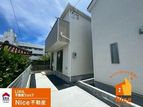 沖縄県那覇市具志２丁目