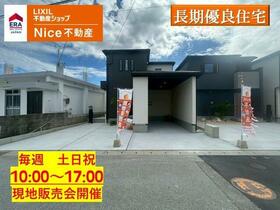 沖縄県島尻郡与那原町字上与那原