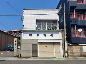 福岡県北九州市若松区本町１丁目