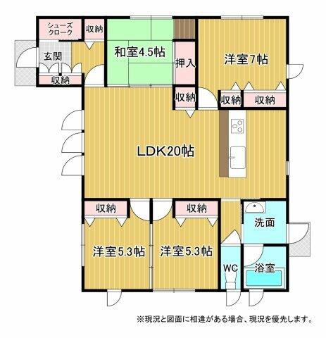 detached 山梨県西八代郡市川三郷町黒沢