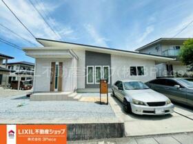 山梨県西八代郡市川三郷町黒沢