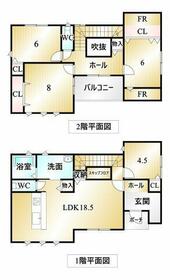 山梨県甲府市里吉２丁目