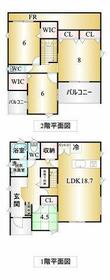 山梨県甲府市里吉２丁目
