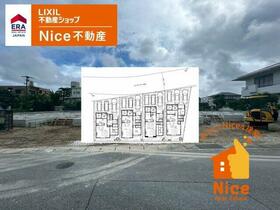 沖縄県中頭郡西原町字兼久