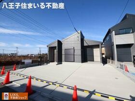 東京都八王子市大谷町