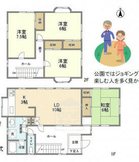 間取り：227103335357