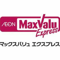 第３田中ビル 202 ｜ 愛知県名古屋市南区弥生町（賃貸マンション2LDK・2階・59.25㎡） その4